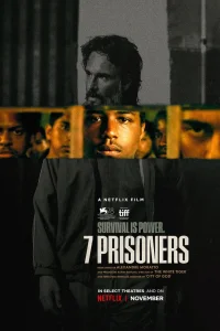  7 заключенных 